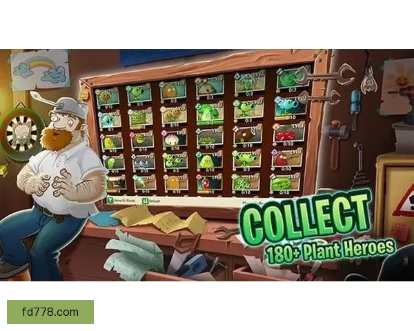 植物大战僵尸2电脑版在线玩，开启超爽无拘游戏新体验！ 