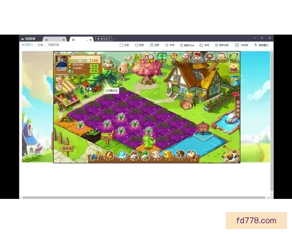 为什么QQ农场突然打不开了导致我无法收菜的问题分析与解决方案