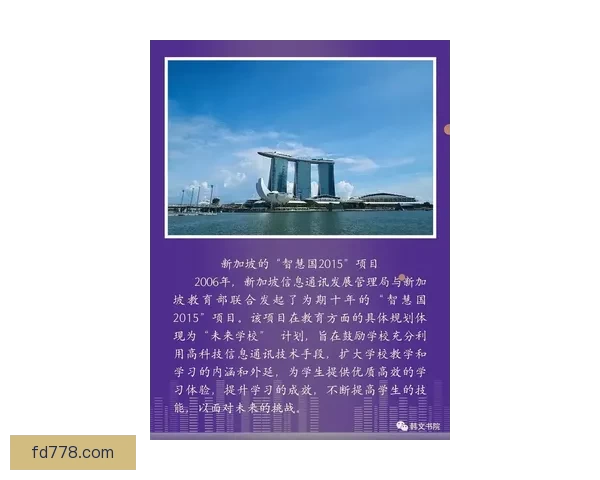 吴必胜韩国语园地系统提升韩语听说读写实战能力指南与留学职场应用